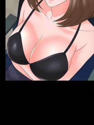 [CreamMedia] 家教老師 1-47 官方中文（完结）_282_26