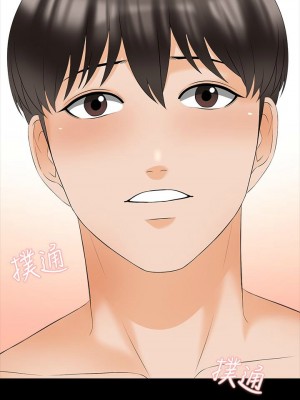 [CreamMedia] 家教老師 1-47 官方中文（完结）_285_29