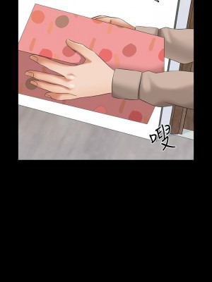 [CreamMedia] 家教老師 1-47 官方中文（完结）_292_36