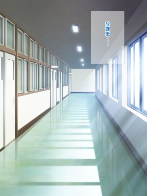 [Pixie Mint] ムチムチ地味子は僕だけの肉便器_002