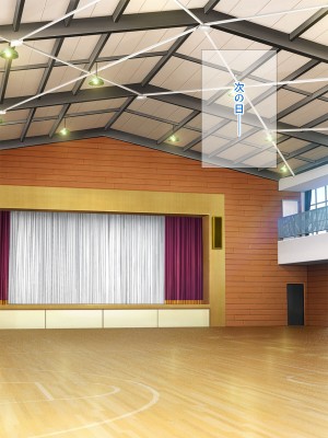 [Pixie Mint] ムチムチ地味子は僕だけの肉便器_076