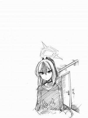 (C103) [村人豆腐店] アルと××しました。(ブルーアーカイブ) [中国翻訳]_22