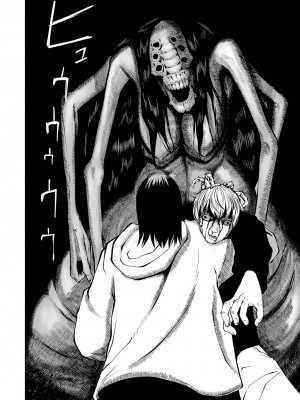 [阪本KAFKA] チカトセ｜地下生活 [沒有漢化] [DL版]_077