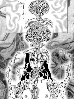 [阪本KAFKA] チカトセ｜地下生活 [沒有漢化] [DL版]_101