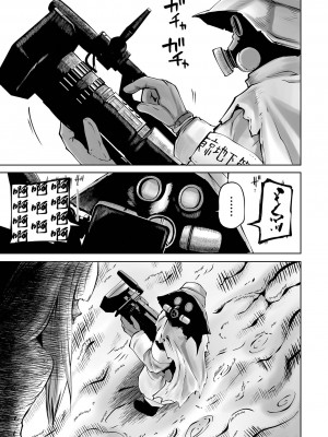 [阪本KAFKA] チカトセ｜地下生活 [沒有漢化] [DL版]_090