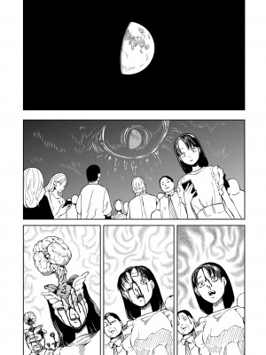 [阪本KAFKA] チカトセ｜地下生活 [沒有漢化] [DL版]_100