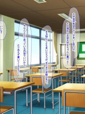 [なのはなジャム (芦名めろう)]&nbsp;&nbsp;褐色ギャルに犯●れた僕 〜同級生 綾瀬結衣は痴女メイド 〜_354