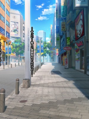 [なのはなジャム (芦名めろう)]&nbsp;&nbsp;褐色ギャルに犯●れた僕 〜同級生 綾瀬結衣は痴女メイド 〜_059