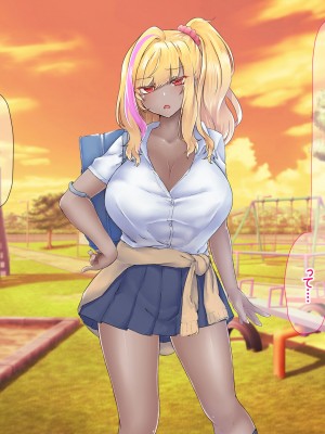 [なのはなジャム (芦名めろう)]&nbsp;&nbsp;褐色ギャルに犯●れた僕 〜同級生 綾瀬結衣は痴女メイド 〜_440