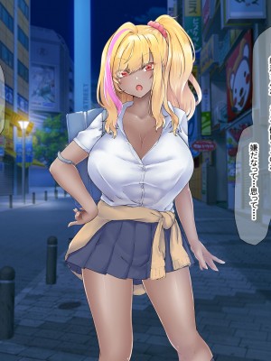 [なのはなジャム (芦名めろう)]&nbsp;&nbsp;褐色ギャルに犯●れた僕 〜同級生 綾瀬結衣は痴女メイド 〜_189