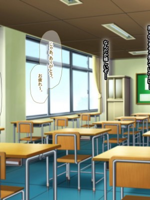 [なのはなジャム (芦名めろう)]&nbsp;&nbsp;褐色ギャルに犯●れた僕 〜同級生 綾瀬結衣は痴女メイド 〜_037