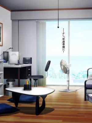 [なのはなジャム (芦名めろう)]&nbsp;&nbsp;褐色ギャルに犯●れた僕 〜同級生 綾瀬結衣は痴女メイド 〜_214