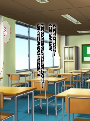 [なのはなジャム (芦名めろう)]&nbsp;&nbsp;褐色ギャルに犯●れた僕 〜同級生 綾瀬結衣は痴女メイド 〜_010