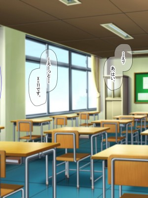 [なのはなジャム (芦名めろう)]&nbsp;&nbsp;褐色ギャルに犯●れた僕 〜同級生 綾瀬結衣は痴女メイド 〜_007