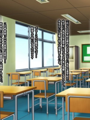 [なのはなジャム (芦名めろう)]&nbsp;&nbsp;褐色ギャルに犯●れた僕 〜同級生 綾瀬結衣は痴女メイド 〜_006