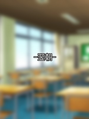 [なのはなジャム (芦名めろう)]&nbsp;&nbsp;褐色ギャルに犯●れた僕 〜同級生 綾瀬結衣は痴女メイド 〜_548