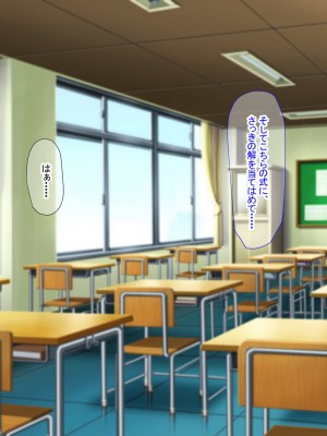 [なのはなジャム (芦名めろう)]&nbsp;&nbsp;褐色ギャルに犯●れた僕 〜同級生 綾瀬結衣は痴女メイド 〜_004