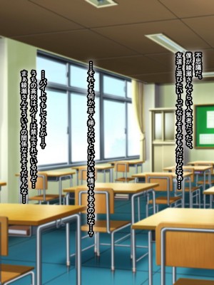 [なのはなジャム (芦名めろう)]&nbsp;&nbsp;褐色ギャルに犯●れた僕 〜同級生 綾瀬結衣は痴女メイド 〜_033