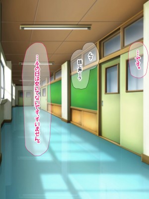 [なのはなジャム (芦名めろう)]&nbsp;&nbsp;褐色ギャルに犯●れた僕 〜同級生 綾瀬結衣は痴女メイド 〜_040