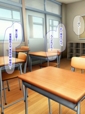 [なのはなジャム (芦名めろう)]&nbsp;&nbsp;褐色ギャルに犯●れた僕 〜同級生 綾瀬結衣は痴女メイド 〜_477