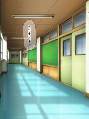 [なのはなジャム (芦名めろう)]&nbsp;&nbsp;褐色ギャルに犯●れた僕 〜同級生 綾瀬結衣は痴女メイド 〜_484