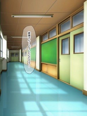 [なのはなジャム (芦名めろう)]&nbsp;&nbsp;褐色ギャルに犯●れた僕 〜同級生 綾瀬結衣は痴女メイド 〜_495