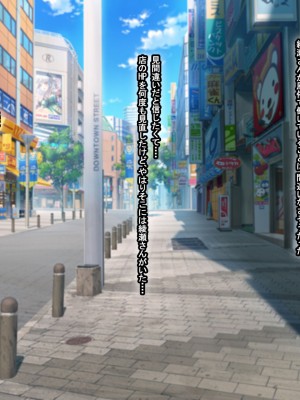 [なのはなジャム (芦名めろう)]&nbsp;&nbsp;褐色ギャルに犯●れた僕 〜同級生 綾瀬結衣は痴女メイド 〜_074