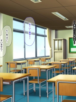 [なのはなジャム (芦名めろう)]&nbsp;&nbsp;褐色ギャルに犯●れた僕 〜同級生 綾瀬結衣は痴女メイド 〜_351