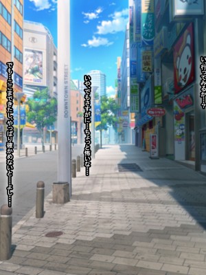 [なのはなジャム (芦名めろう)]&nbsp;&nbsp;褐色ギャルに犯●れた僕 〜同級生 綾瀬結衣は痴女メイド 〜_060