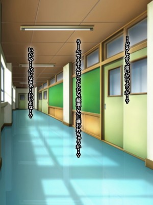 [なのはなジャム (芦名めろう)]&nbsp;&nbsp;褐色ギャルに犯●れた僕 〜同級生 綾瀬結衣は痴女メイド 〜_048