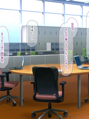 [なのはなジャム (芦名めろう)]&nbsp;&nbsp;褐色ギャルに犯●れた僕 〜同級生 綾瀬結衣は痴女メイド 〜_575