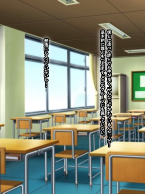 [なのはなジャム (芦名めろう)]&nbsp;&nbsp;褐色ギャルに犯●れた僕 〜同級生 綾瀬結衣は痴女メイド 〜_032