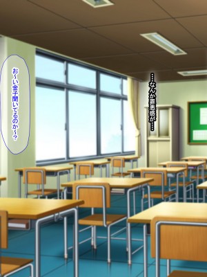 [なのはなジャム (芦名めろう)]&nbsp;&nbsp;褐色ギャルに犯●れた僕 〜同級生 綾瀬結衣は痴女メイド 〜_350