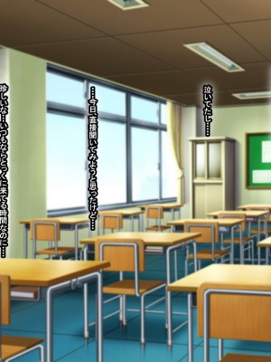 [なのはなジャム (芦名めろう)]&nbsp;&nbsp;褐色ギャルに犯●れた僕 〜同級生 綾瀬結衣は痴女メイド 〜_551