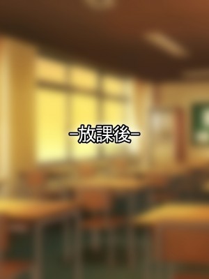 [なのはなジャム (芦名めろう)]&nbsp;&nbsp;褐色ギャルに犯●れた僕 〜同級生 綾瀬結衣は痴女メイド 〜_496