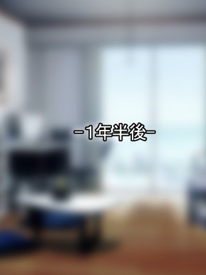 [なのはなジャム (芦名めろう)]&nbsp;&nbsp;褐色ギャルに犯●れた僕 〜同級生 綾瀬結衣は痴女メイド 〜_559