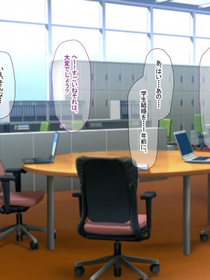 [なのはなジャム (芦名めろう)]&nbsp;&nbsp;褐色ギャルに犯●れた僕 〜同級生 綾瀬結衣は痴女メイド 〜_577