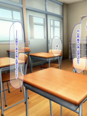 [なのはなジャム (芦名めろう)]&nbsp;&nbsp;褐色ギャルに犯●れた僕 〜同級生 綾瀬結衣は痴女メイド 〜_478