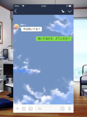 [なのはなジャム (芦名めろう)]&nbsp;&nbsp;褐色ギャルに犯●れた僕 〜同級生 綾瀬結衣は痴女メイド 〜_210