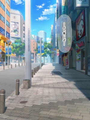 [なのはなジャム (芦名めろう)]&nbsp;&nbsp;褐色ギャルに犯●れた僕 〜同級生 綾瀬結衣は痴女メイド 〜_073