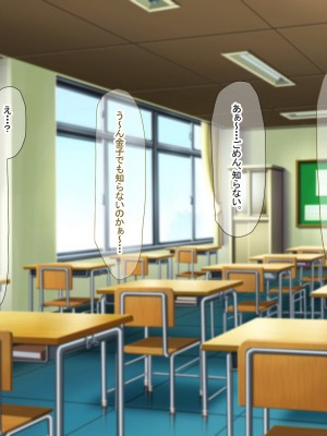 [なのはなジャム (芦名めろう)]&nbsp;&nbsp;褐色ギャルに犯●れた僕 〜同級生 綾瀬結衣は痴女メイド 〜_035