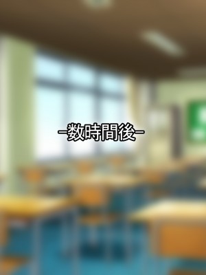 [なのはなジャム (芦名めろう)]&nbsp;&nbsp;褐色ギャルに犯●れた僕 〜同級生 綾瀬結衣は痴女メイド 〜_215