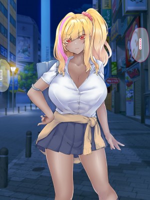 [なのはなジャム (芦名めろう)]&nbsp;&nbsp;褐色ギャルに犯●れた僕 〜同級生 綾瀬結衣は痴女メイド 〜_178