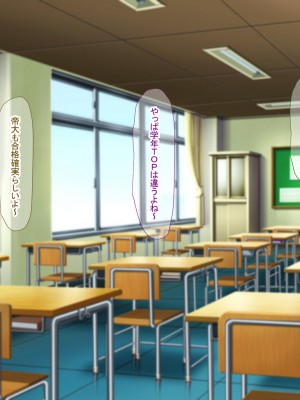 [なのはなジャム (芦名めろう)]&nbsp;&nbsp;褐色ギャルに犯●れた僕 〜同級生 綾瀬結衣は痴女メイド 〜_008