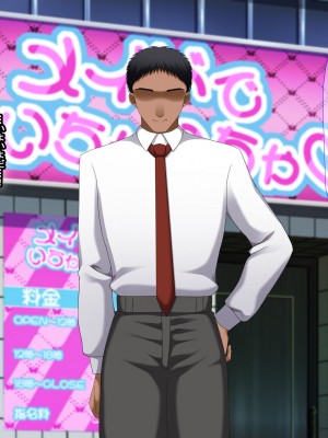 [なのはなジャム (芦名めろう)]&nbsp;&nbsp;褐色ギャルに犯●れた僕 〜同級生 綾瀬結衣は痴女メイド 〜_083