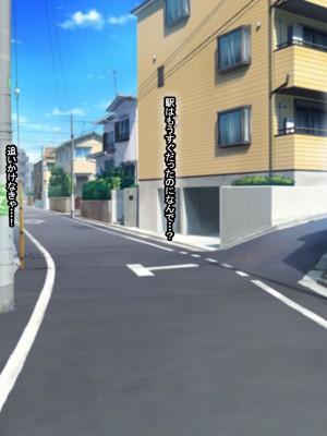 [なのはなジャム (芦名めろう)]&nbsp;&nbsp;褐色ギャルに犯●れた僕 〜同級生 綾瀬結衣は痴女メイド 〜_052