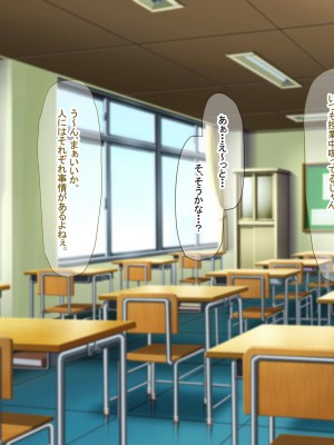 [なのはなジャム (芦名めろう)]&nbsp;&nbsp;褐色ギャルに犯●れた僕 〜同級生 綾瀬結衣は痴女メイド 〜_036