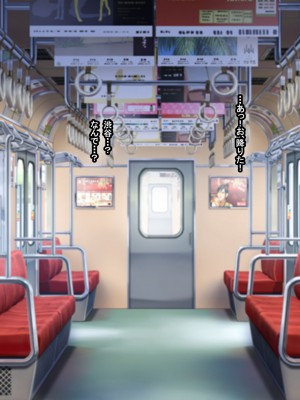 [なのはなジャム (芦名めろう)]&nbsp;&nbsp;褐色ギャルに犯●れた僕 〜同級生 綾瀬結衣は痴女メイド 〜_057