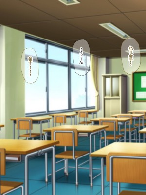 [なのはなジャム (芦名めろう)]&nbsp;&nbsp;褐色ギャルに犯●れた僕 〜同級生 綾瀬結衣は痴女メイド 〜_034