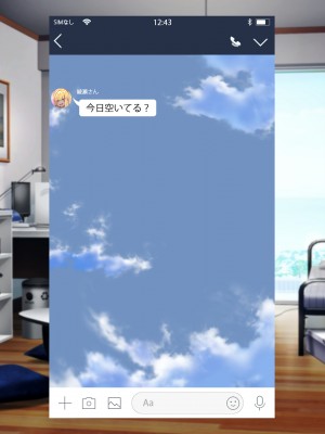 [なのはなジャム (芦名めろう)]&nbsp;&nbsp;褐色ギャルに犯●れた僕 〜同級生 綾瀬結衣は痴女メイド 〜_209